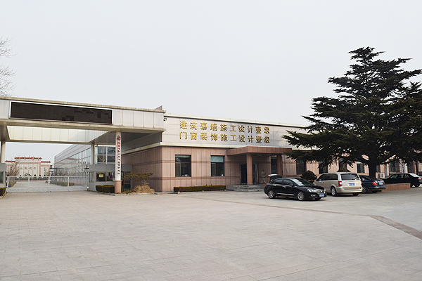 山东自立幕墙工程